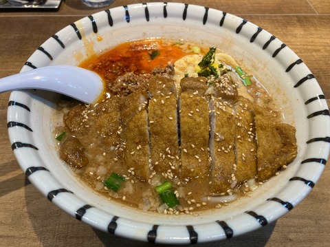 B6ED8DE5-81E1-4CEA-A06F-29EA4255B2FE