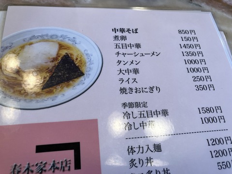 DD8FF84F-88C1-4E64-A285-7FC589B48FC6