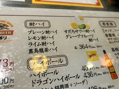 2FFDD7C9-0415-49B1-9864-98BF72E27830