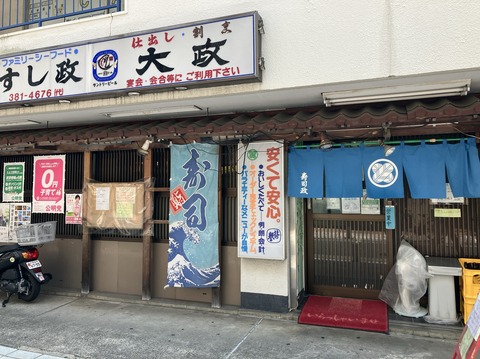 B53310C5-7340-499B-BF21-62CEB05B2663