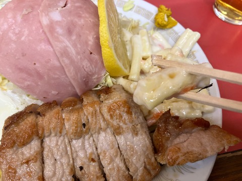 04D6B857-FC82-4812-8634-E83D8DA055B4