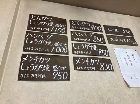 69380197-BB00-4443-A898-4ACEDF49F162