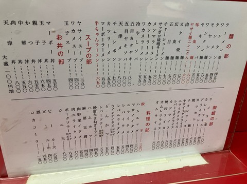 630378EB-E482-49AA-9B05-1F4D9A154A6F