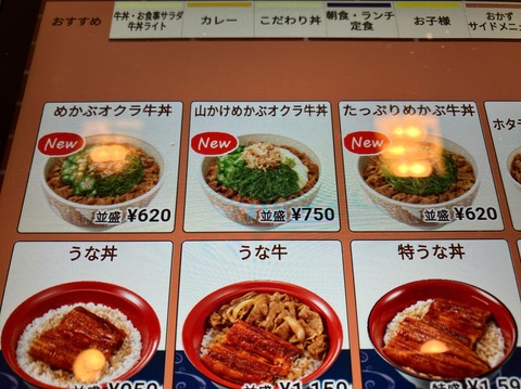 97BD9091-8E19-47F2-836D-59E56E8B68AE