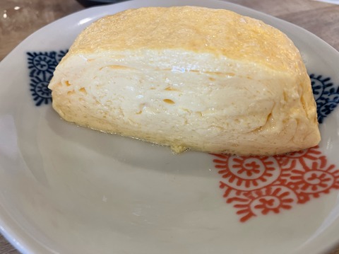 53A90E93-022B-4EAC-A9B8-301410ADAA96