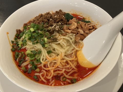 149A2352-0A28-48FA-9860-87FB13392562