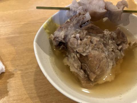 9E77E221-A7A8-4DD2-A8E8-40F5ED17CBAE