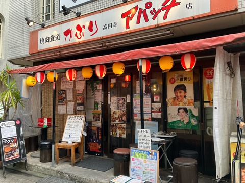 CEB3AA55-4DA9-4A4B-AC19-9D03A82EA39D