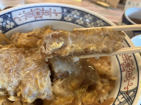 7164F7CA-8E58-4FCF-A6AC-67DC30E0230E