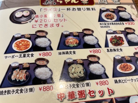 5DD71E5E-62C2-46DA-B6C7-78C4520E9465