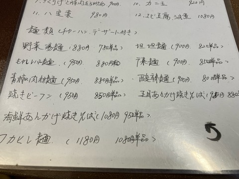 92B116E0-F757-440B-934D-CC6F4CFAC1F5