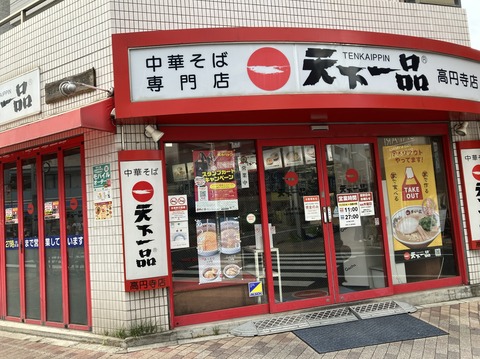 D40F5C4D-F777-4746-99B1-BFA99B0ED397