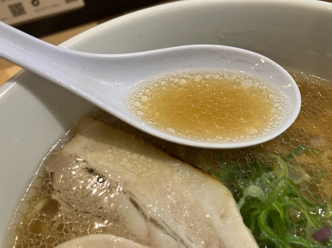 7CC7D99A-A38C-4539-8C1C-049AB923626B