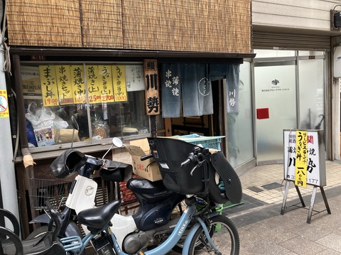 8A2C3F94-5F89-4D7E-8877-44E4F36E4466