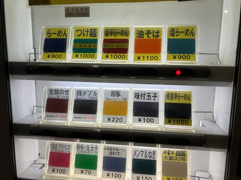 C511D7CE-3DB2-4EFC-9DFD-F2BC13E68F24