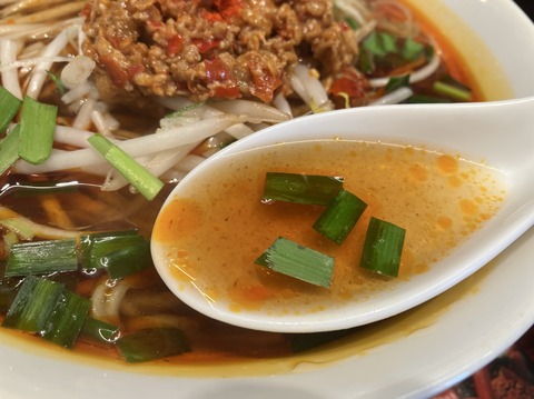 DDE40C8D-6A5E-46E8-A607-017C1FA803AC