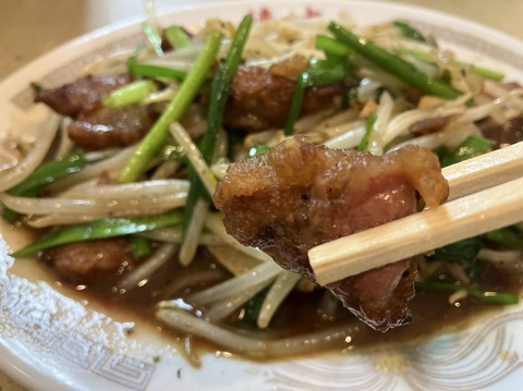 F6D427BE-DFE9-46DD-BD45-36593ACE3595