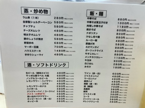 FF811A4F-EC25-47BF-9C80-B987CA50BE8F