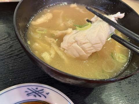 00478F01-7DAD-417D-B16C-1F05B2DF3D90