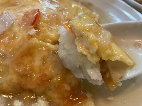 2F7F3BC7-AC63-4820-B69C-108503A46138