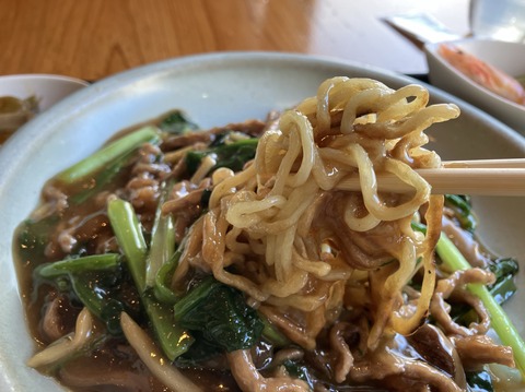 0480280A-F7E2-469C-8DDC-35F5670347C1