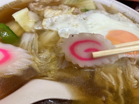 23E952E7-C30E-4DBF-98B4-9EC930D36B75