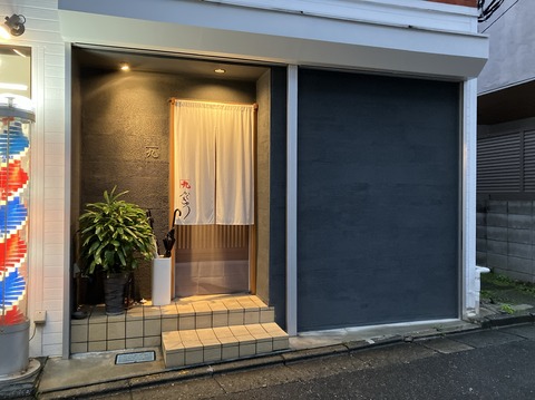 1F389D56-A331-48F2-8CDC-ADB3679DB6C7