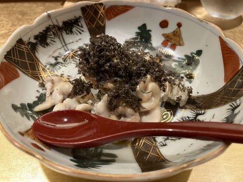 3D381A9C-E168-4263-806D-60B014999560