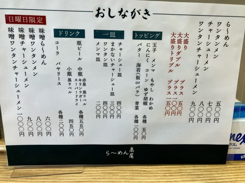 16558685-7962-4D98-A1F8-112F797667D5