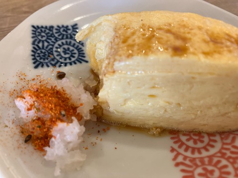 19BA5DB5-7CE8-4D4A-983D-8290191D4B88