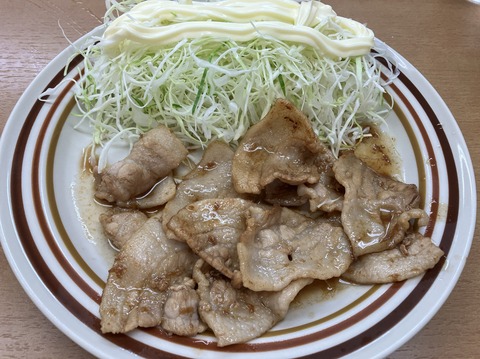 21300791-0DF7-4F9E-873F-EF0F1EA79BE6