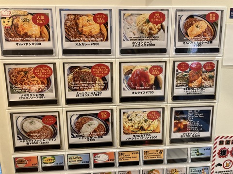 3A72D9CE-AF57-49F0-9308-F2FECFEA6105