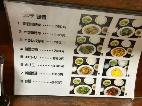 C62F9365-25AA-40C4-89BC-08EAEEC308EC