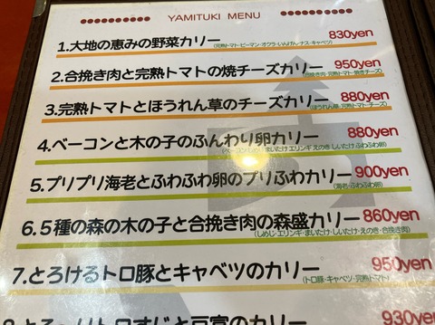 07B5406B-1CC8-4691-9B8F-BE0368325AC4