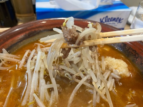 580F2FC8-670D-4C0B-B7DD-8193F55966F3