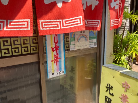 0C175C7E-C0F7-420D-B28A-97CB6C7791DE