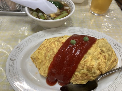 596B7287-463B-4400-9E27-110ACA0FA058