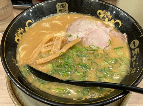 ECA90B95-8E6B-4CFC-9C87-9B26147D75BC