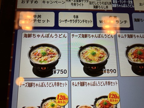 8F54172A-C647-472A-938F-FF31BFF96B3F