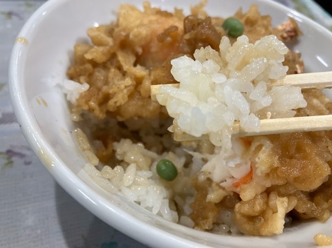 F8FEE4DA-0687-41D2-BA06-56F6086115B2