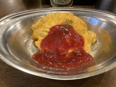 B554415B-FA0D-4F7A-B5F1-3A16262D1B06