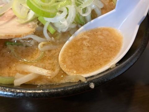 C3ECDC96-B83A-4B4C-B1A3-2B2CF046FD24