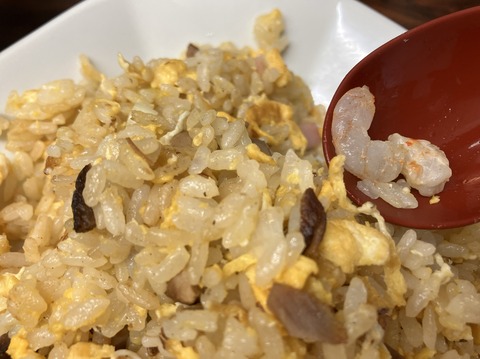 0C22C203-84B8-4E5F-926D-025D38740580