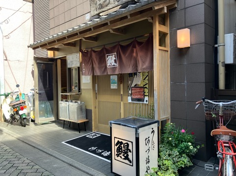 58AA0DD3-2E67-41F8-83F4-AEAB98F1F6DA