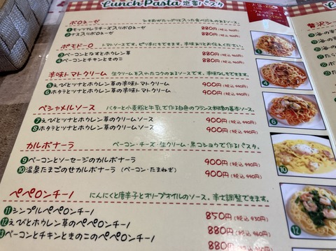 91A8DCD2-8370-4AC3-94F5-4D1A40312A72