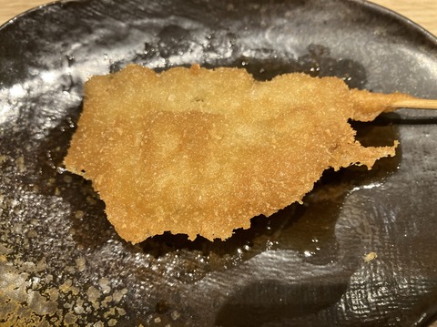 75D54309-D85F-41C8-B54B-211B1D95142D