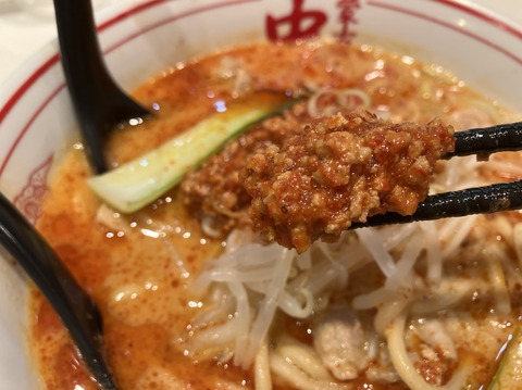 A73DEA8B-6150-46D5-9520-422675F51DB8