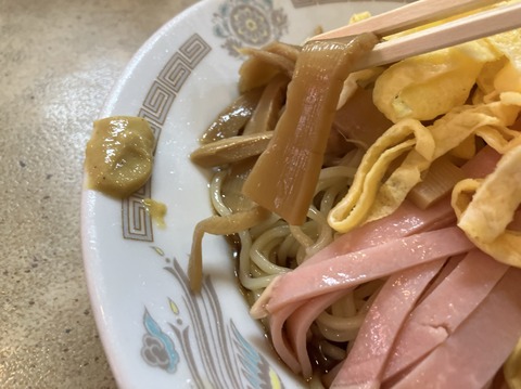 21E4C614-26E9-424B-ADD0-493FC76C2D67_1_201_a