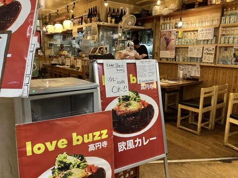 AAC68CA2-A0EB-4904-9634-6F56700C3FC2