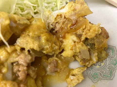 FA6F9943-5F2B-435F-835B-D285860EE8D2